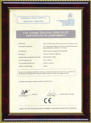 中誉ag九游会登录j9入口国际版荣誉证书9